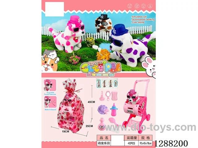 B/O pet toys