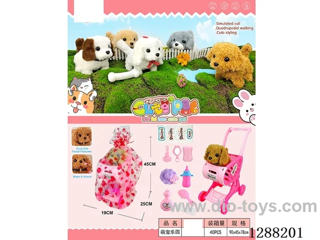 B/O pet toys