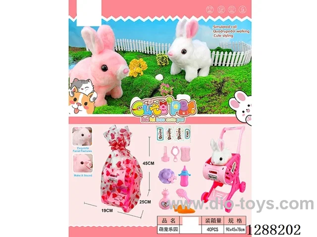 B/O pet toys