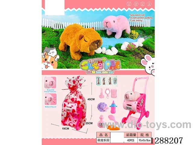 B/O pet toys