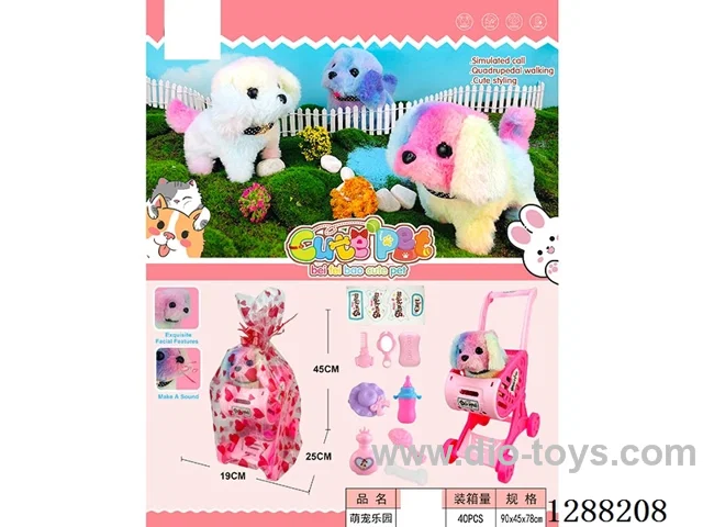 B/O pet toys