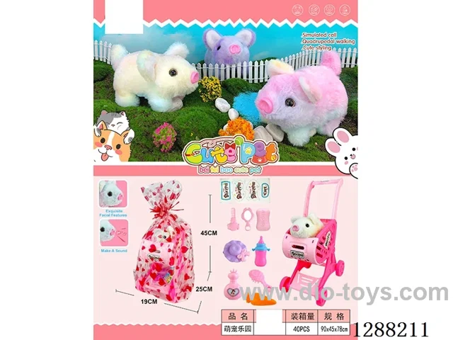 B/O pet toys