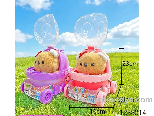 pet toys