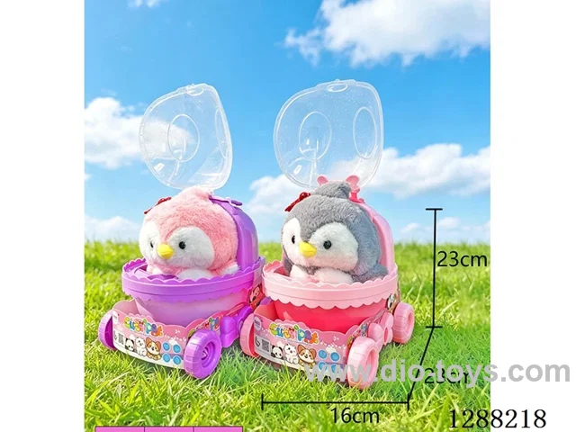 pet toys