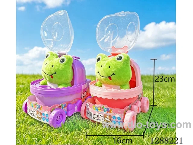 pet toys
