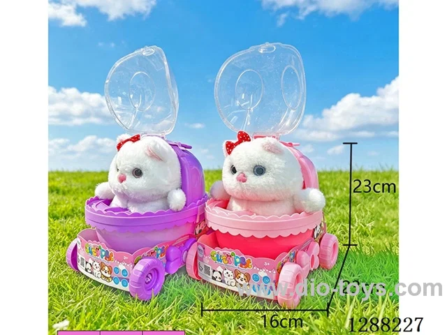 pet toys