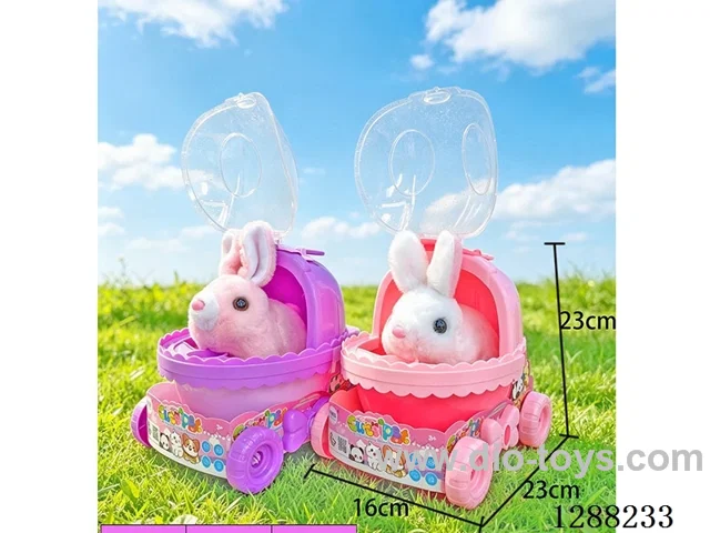 B/O pet toys
