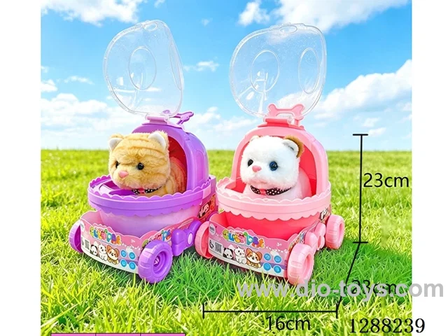 B/O pet toys