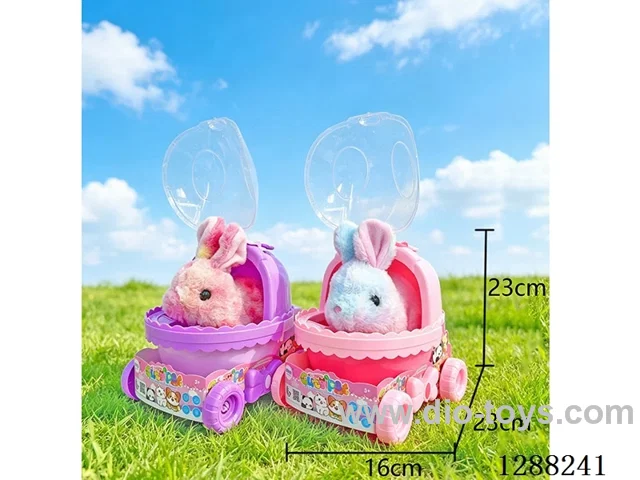 B/O pet toys