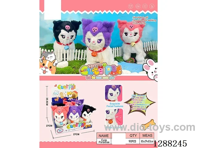B/O pet toys