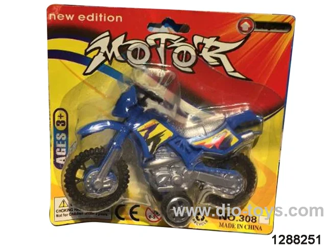 pull back motor in blister card