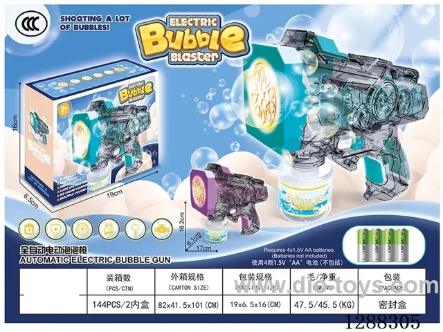 bubble gun