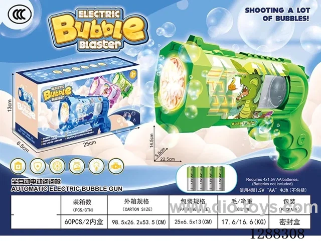bubble gun