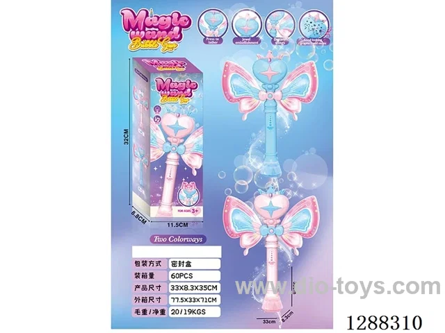 Bubble Wand