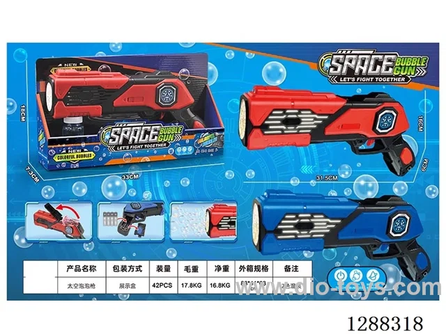 bubble gun