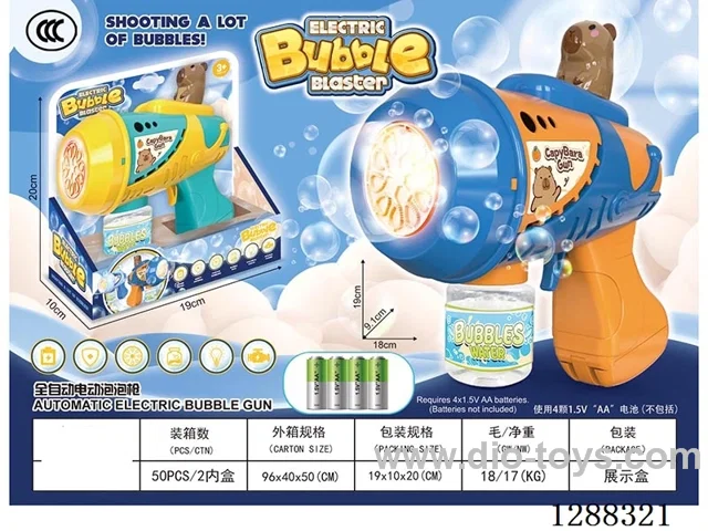 bubble gun
