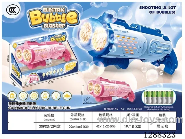 bubble gun
