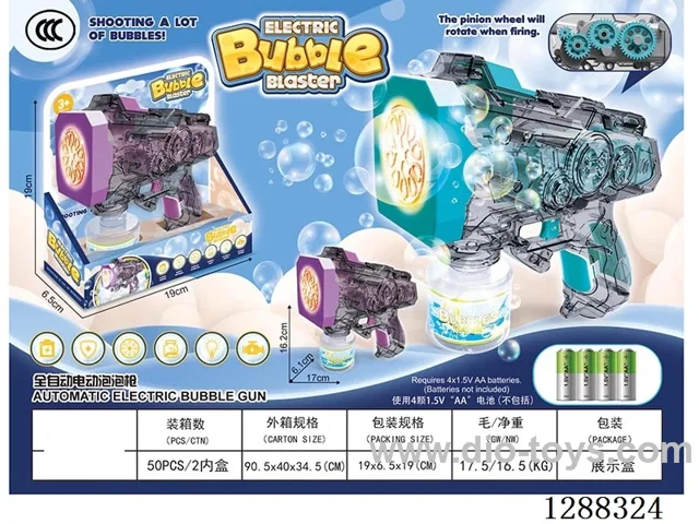 bubble gun