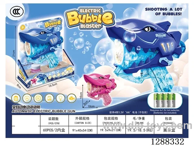 bubble gun