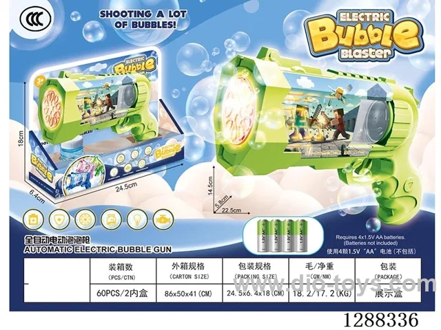 bubble gun