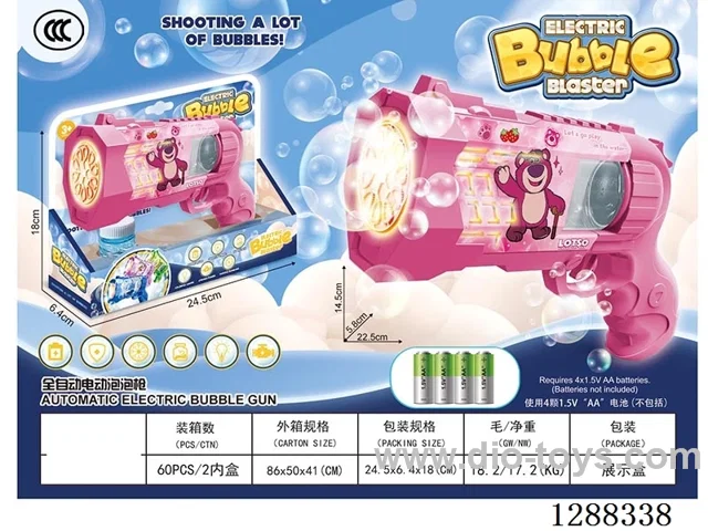 bubble gun