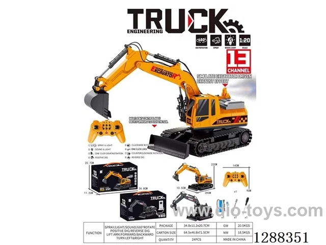 1:20 2.4G 13ch RC alloy excavator W L/M/spray included battery 2 colors