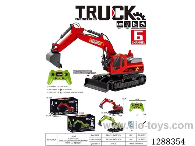 1:20 6ch 40MHZ RC alloy excavator W L/M included battery 2 colors
