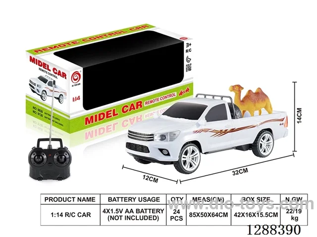 1:14 4ch RC car with light not includedbattery (with Camel)