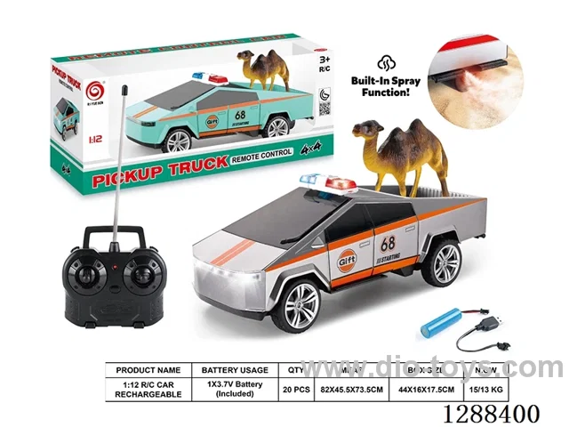 1:12 4ch RC car with light/spray includedbattery (with Camel)