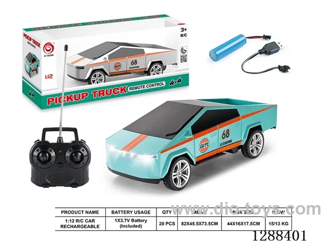 1:12 4ch RC car with light included battery