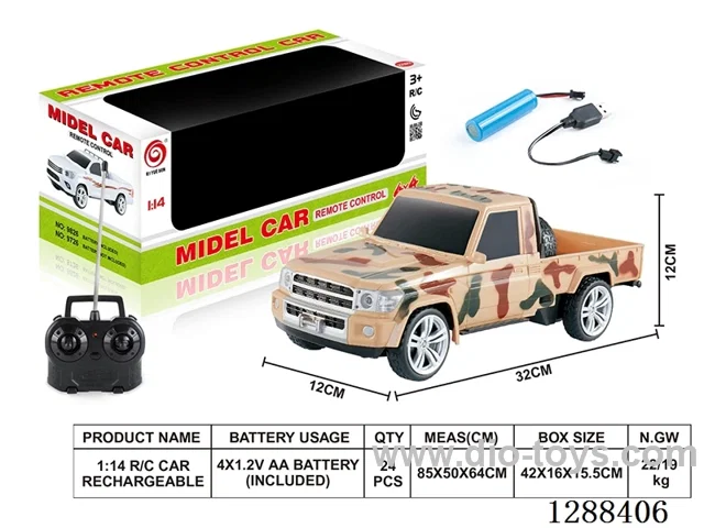 1:14 4ch RC car with light included battery