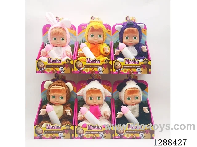 10 inch doll with IC set 2 mixed