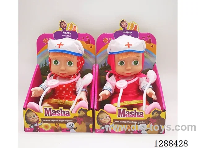 10 inch doll with IC set 2 mixed