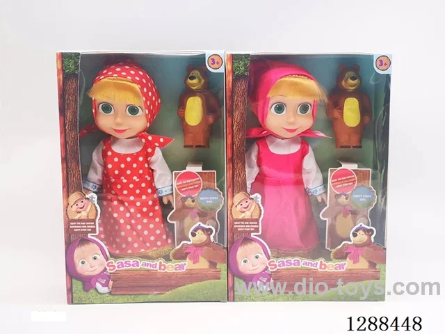 10 inch doll with IC set 2 mixed