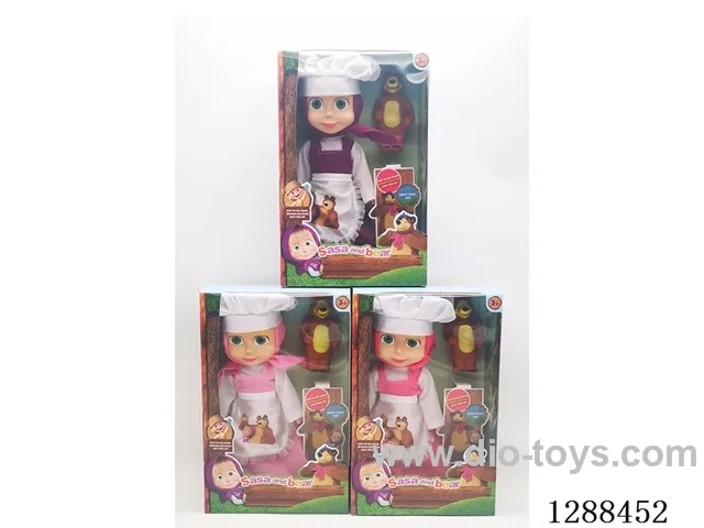 10 inch doll with IC set 3 mixed