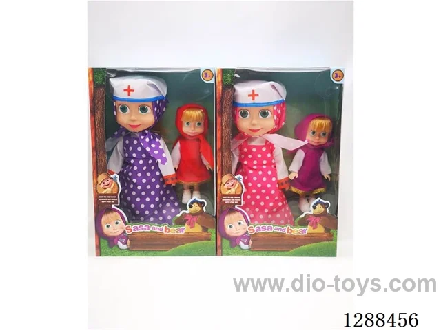10 inch doll with IC + 6 inch doll set 2 colors
