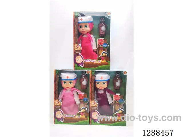 10 inch doll with IC set 3 colors