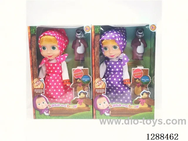 10 inch doll with IC set 2 colors