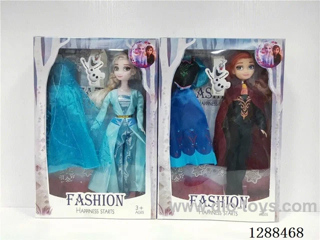 11 inch doll set 2 mixed