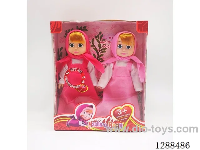 10 inch doll set with music