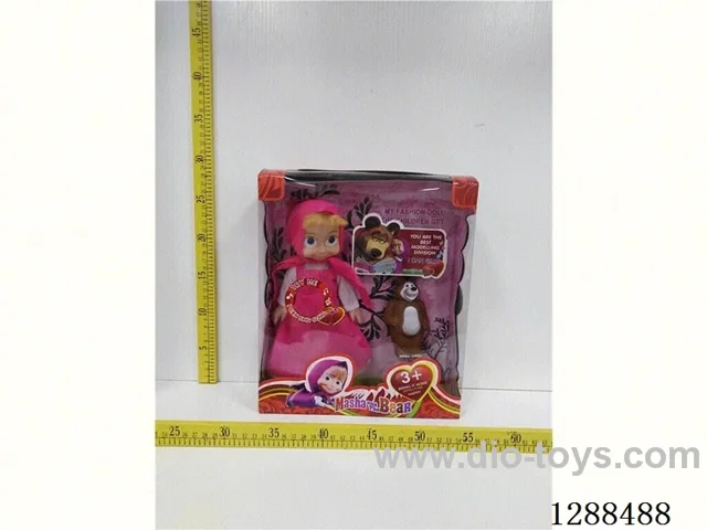 10 inch doll set with music