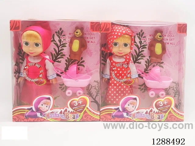 10 inch doll with IC set 2 mixed