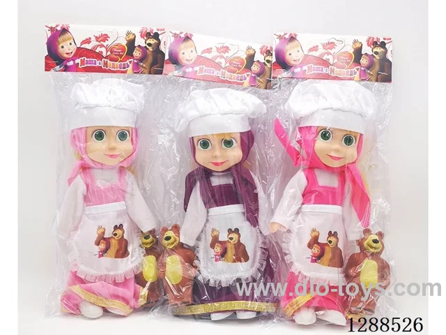 10 inch doll with IC set 3 mixed
