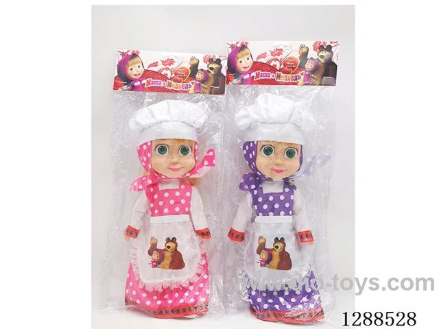 10 inch doll with IC set 2 mixed