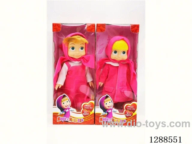 10 inch doll set with music