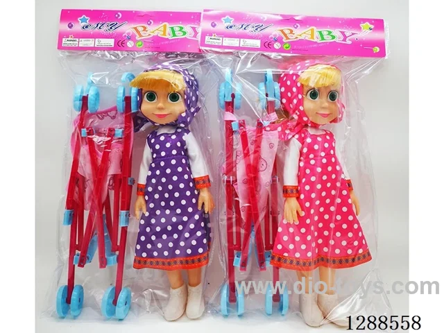 14 inch doll with IC set 2 mixed