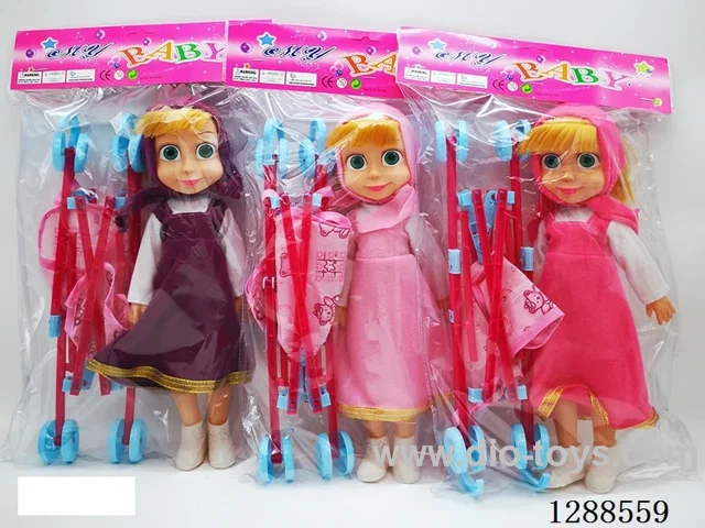 14 inch doll with IC set 3 mixed
