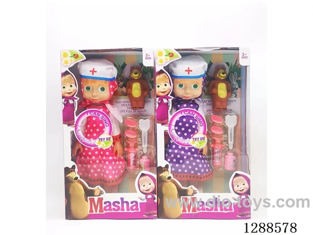 14 inch doll with IC set 2 mixed