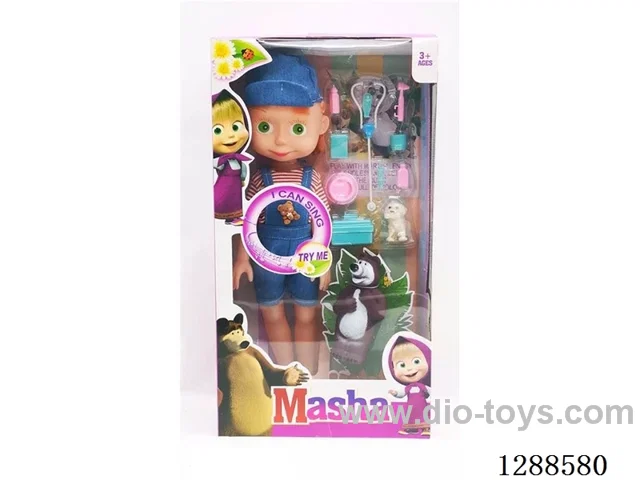 14 inch doll with IC set