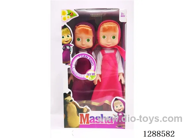 14 inch doll with IC set